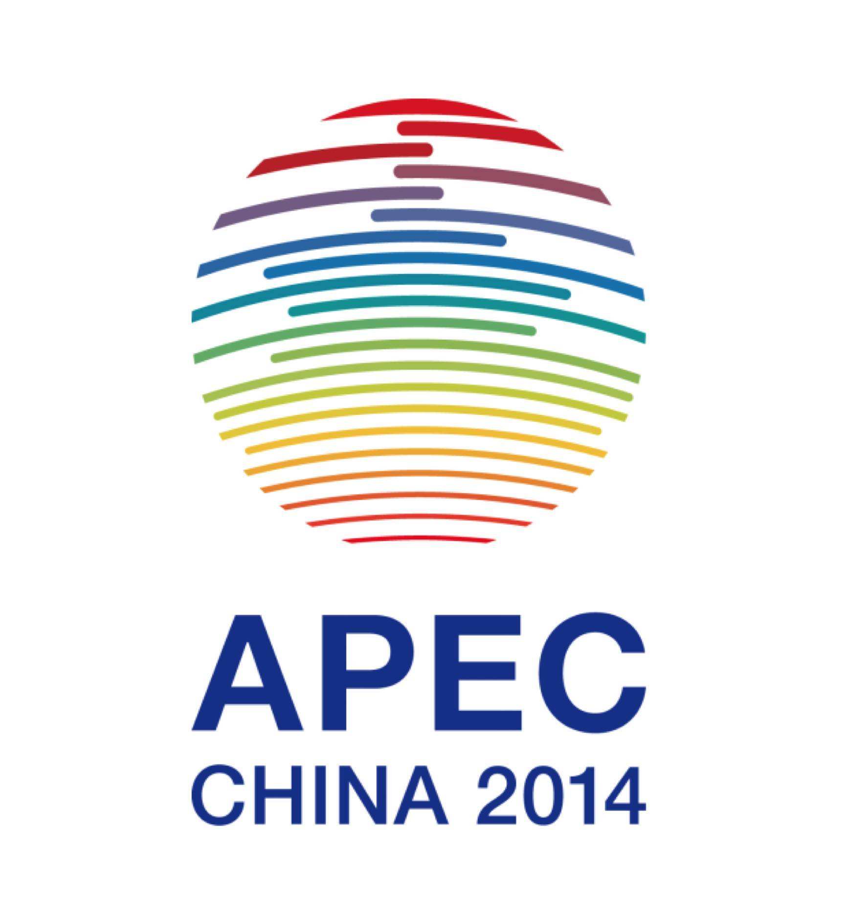 2014APEC中(zhōng)國日高峰論壇